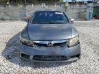 Lot #3301751358 2009 HONDA CIVIC LX