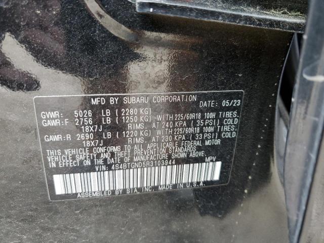 2024 SUBARU OUTBACK LI #3297147544