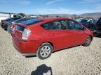 Lot #3304500576 2006 TOYOTA PRIUS