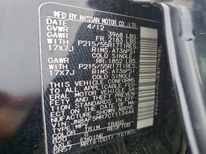 2012 NISSAN JUKE S #3311744731