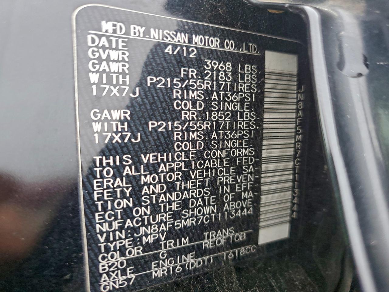 Lot #3311744731 2012 NISSAN JUKE S