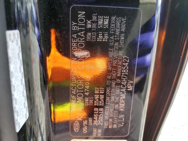 2017 KIA SPORTAGE L - KNDPMCAC4H7185427