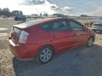 Lot #3301708365 2007 TOYOTA PRIUS