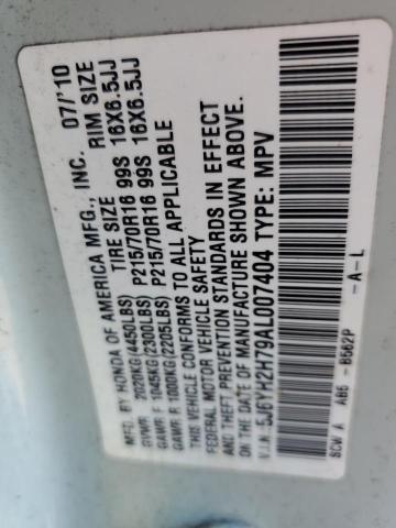 2010 HONDA ELEMENT EX - 5J6YH2H79AL007404