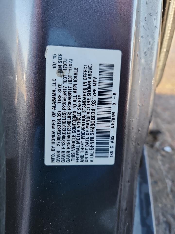 Lot #3290640805 2016 HONDA ODYSSEY EX