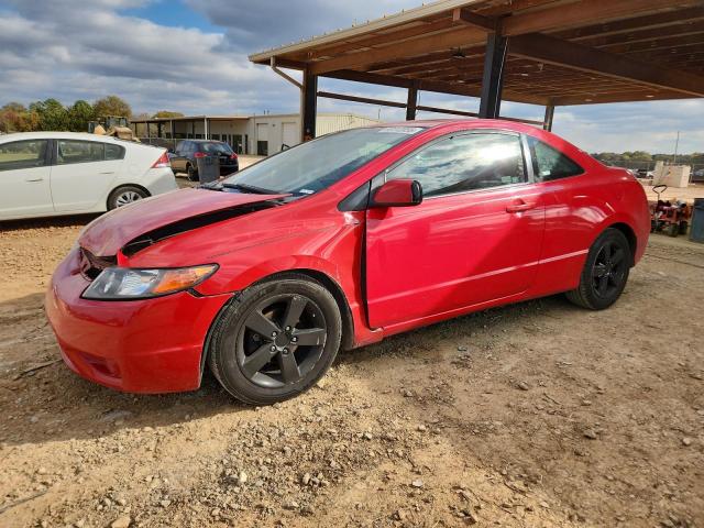 Global Auto Auctions: 2008 HONDA CIVIC EX