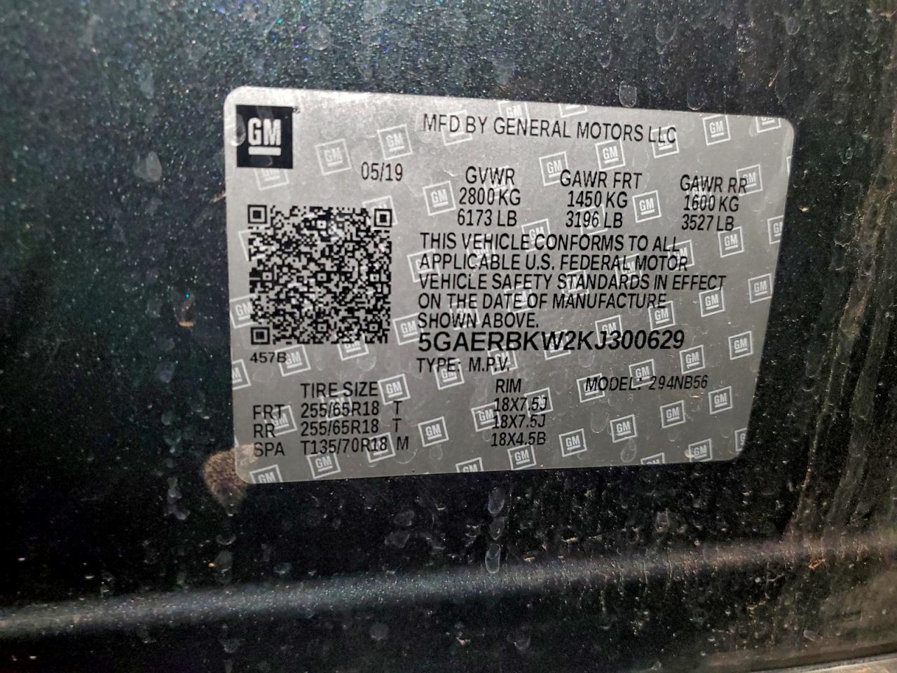 BUICK ENCLAVE ESSENCE