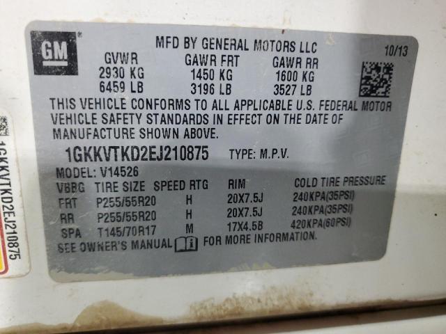 2014 GMC ACADIA DEN #3283989854