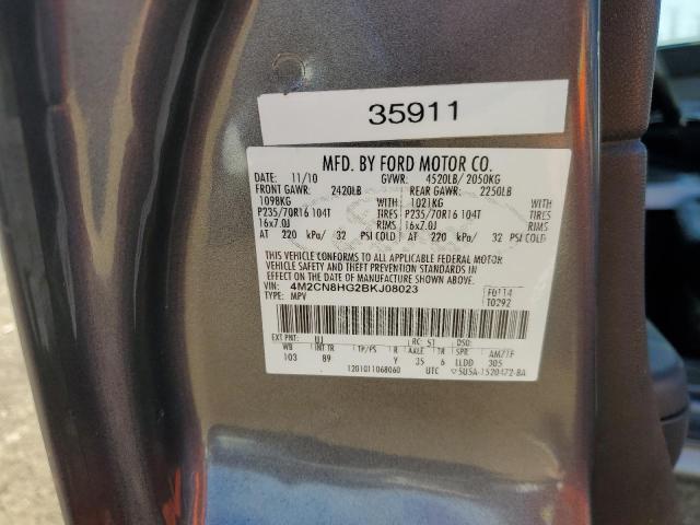 2011 MERCURY MARINER PR #3290207202