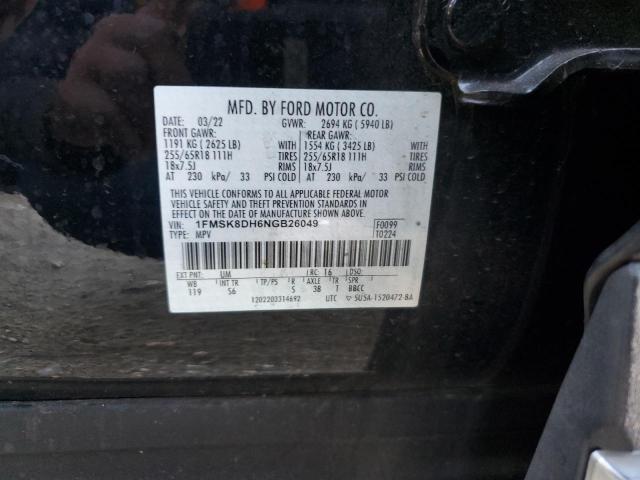 2022 FORD EXPLORER X #3297220396