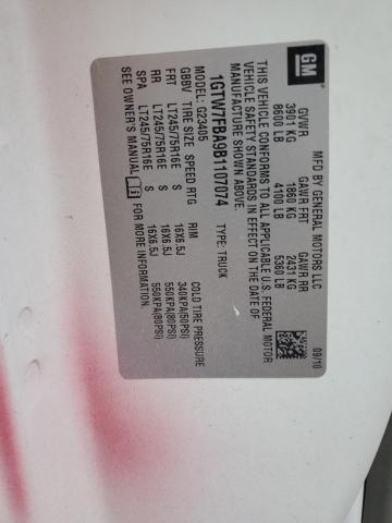 2011 GMC SAVANA G25 #3292394331