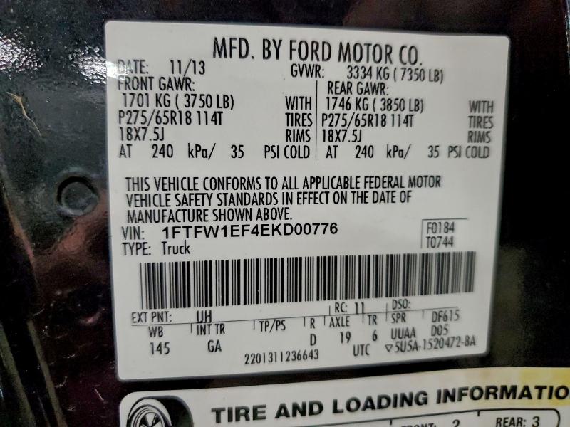 2014 FORD F150 SUPER #3302762343