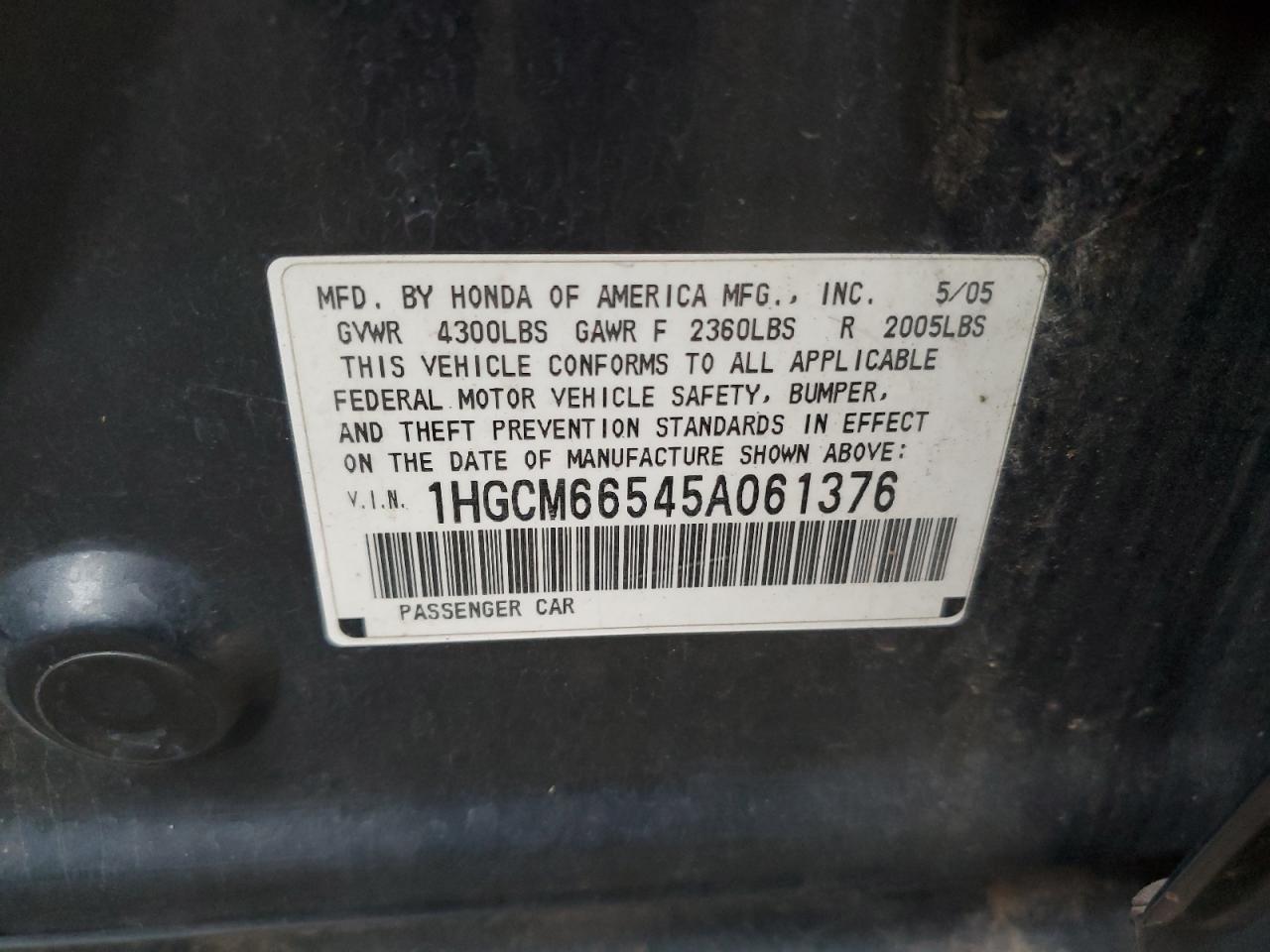 Lot #3312424640 2005 HONDA ACCORD EX