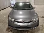 Lot #3300604919 2009 HONDA CIVIC LX