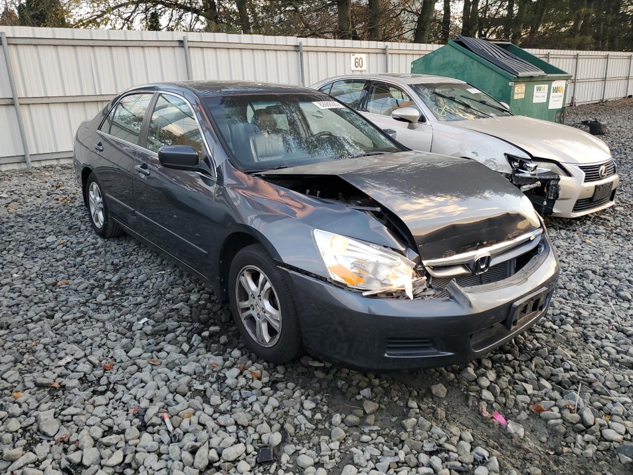Lot #3286576169 2007 HONDA ACCORD EX