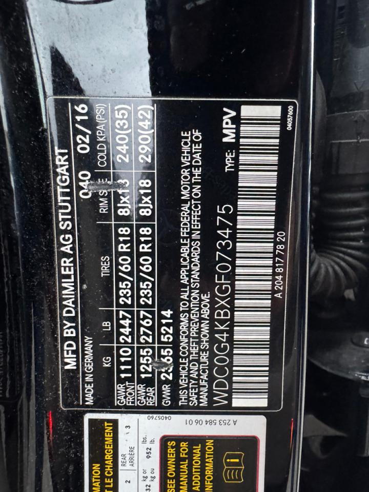 MERCEDES-BENZ GLC-CLASS 300 4MATIC