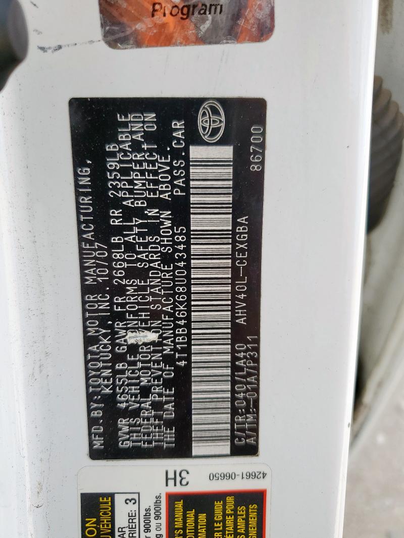 2008 TOYOTA CAMRY HYBR #3290405848