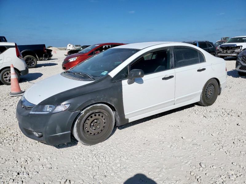 Global Auto Auctions: 2011 HONDA CIVIC VP