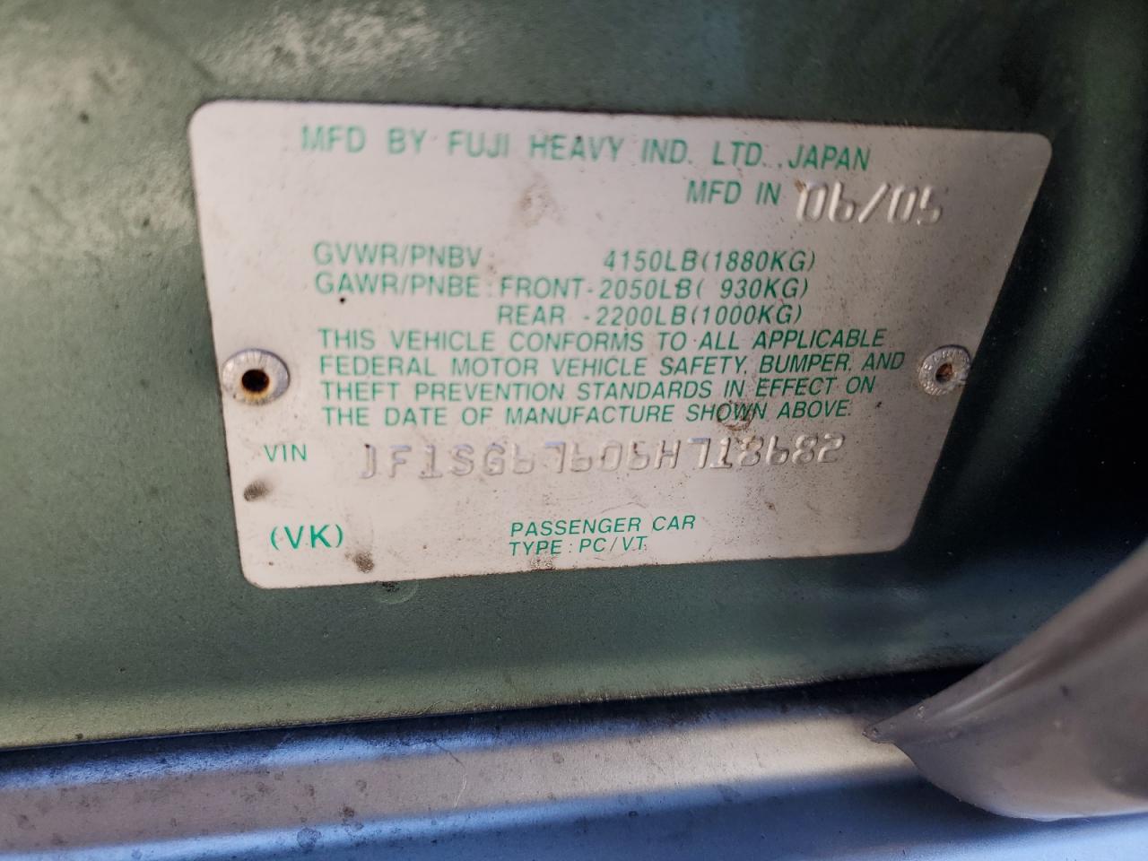 Lot #3281662397 2006 SUBARU FORESTER 2