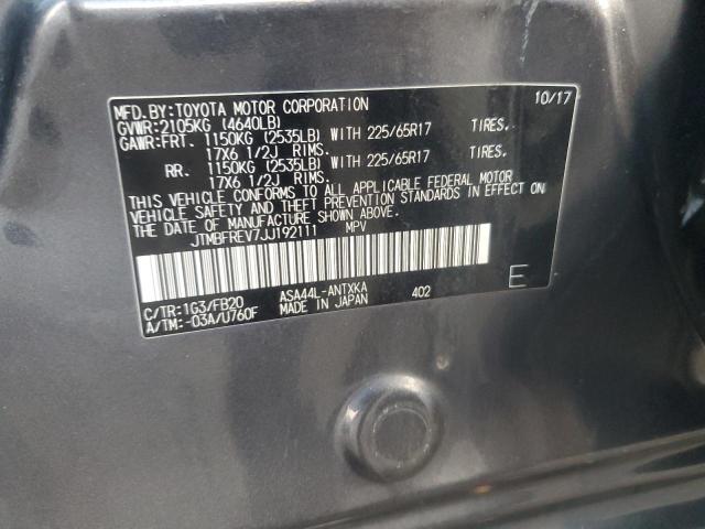 2018 TOYOTA RAV4 LE #3297163537
