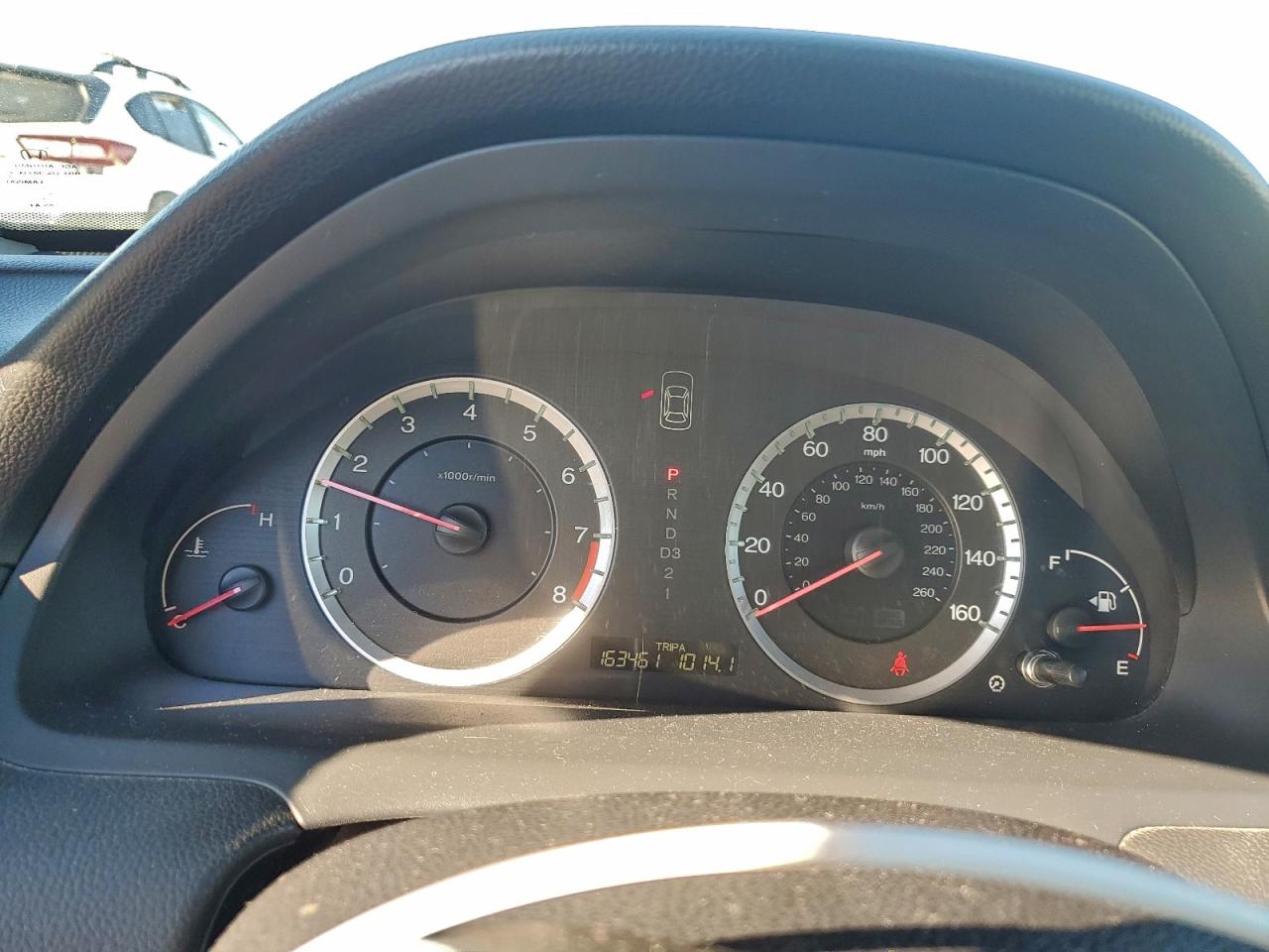 Lot #3297042495 2009 HONDA ACCORD EX