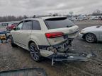 Lot #3303934702 2023 AUDI Q7 PREMIUM