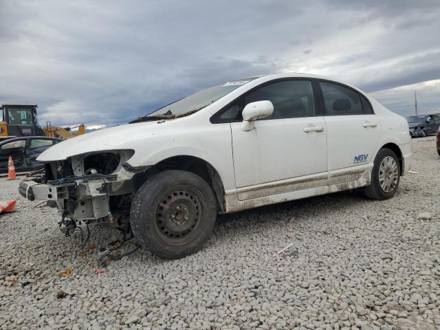 Global Auto Auctions: 2010 HONDA CIVIC