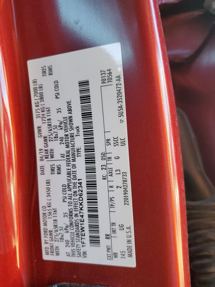 FORD F-150 SUPERCREW