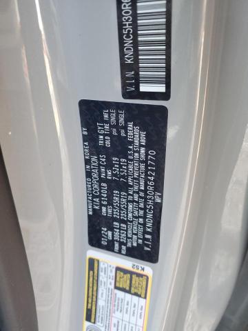 2024 KIA CARNIVAL E #3311623283