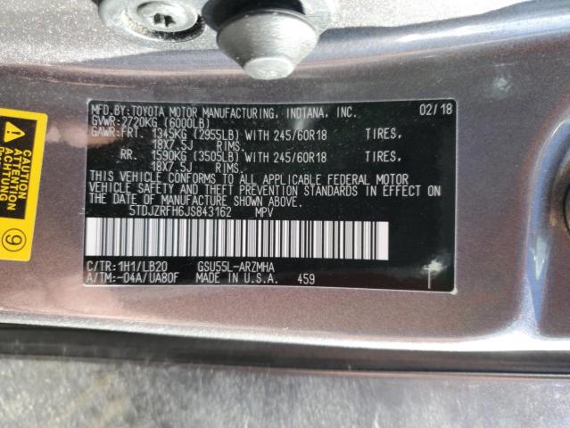 2018 TOYOTA HIGHLANDER #3293390484