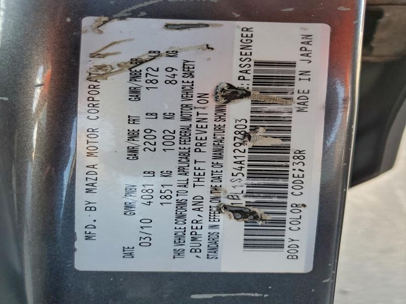 2010 MAZDA 3 S #3294516498