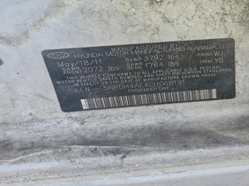 2012 HYUNDAI ELANTRA GL #3305505088