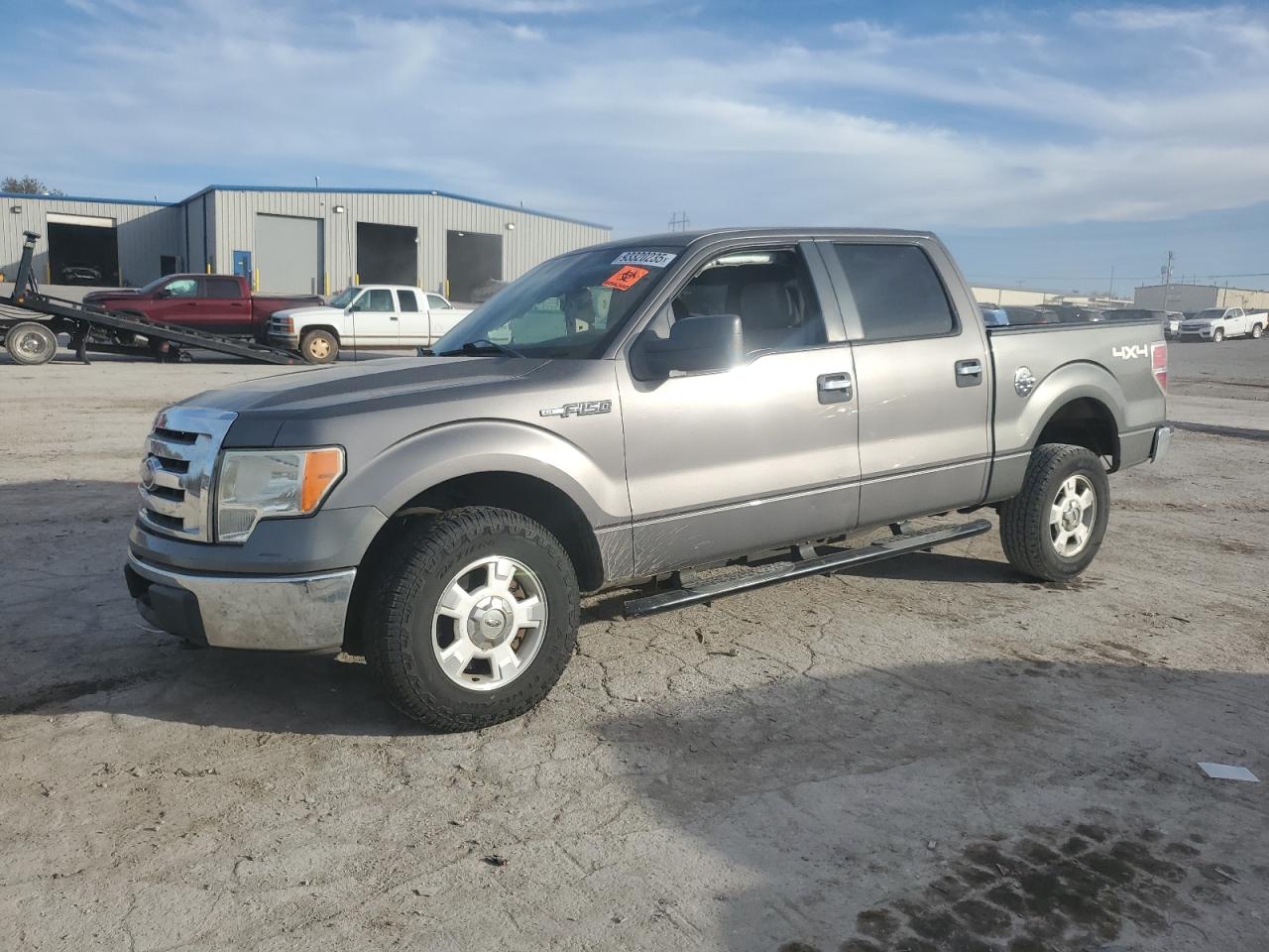 FORD F-150 SUPERCREW