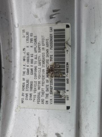 2005 HONDA CIVIC SI #3300682923