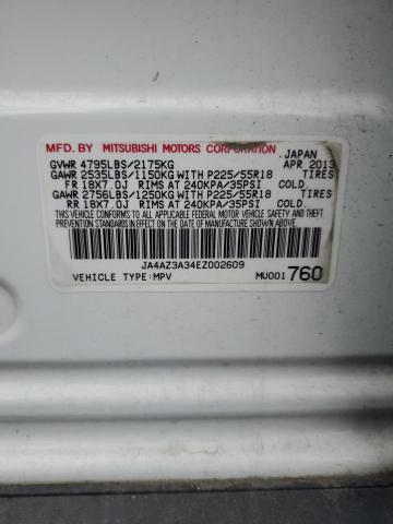 2014 MITSUBISHI OUTLANDER #3293491416