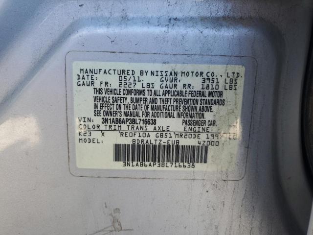 2011 NISSAN SENTRA #3284102541