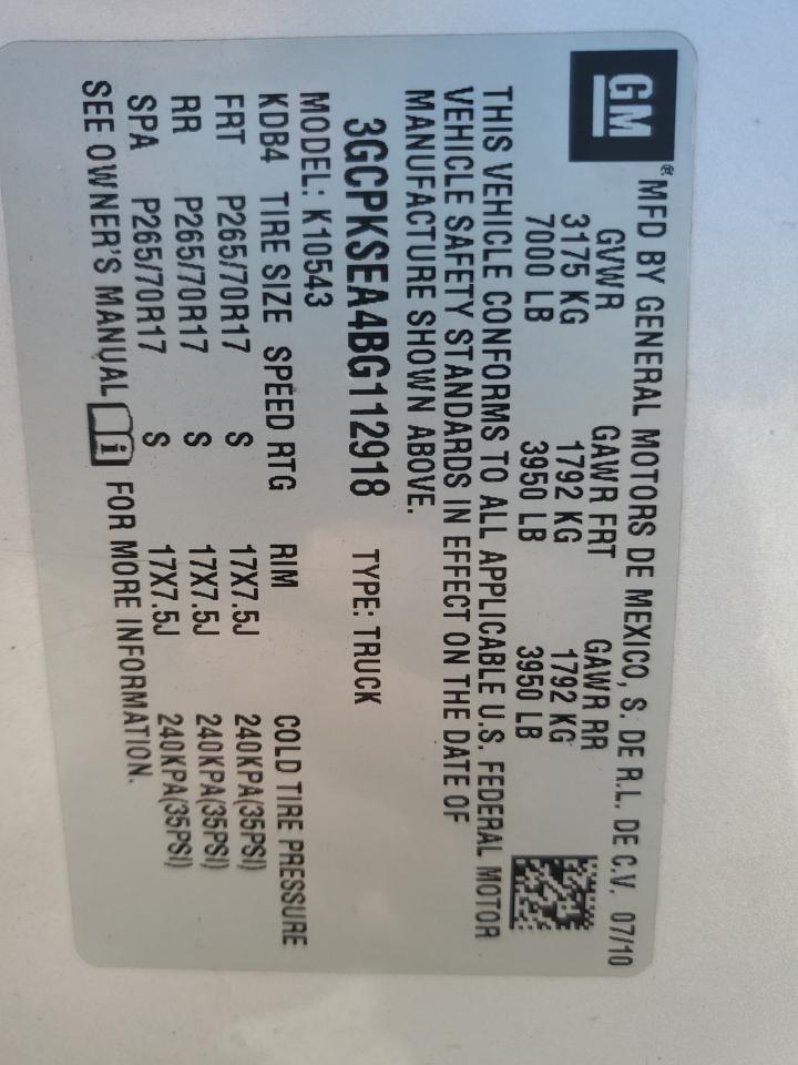 Lot #3301805382 2011 CHEVROLET SILVERADO