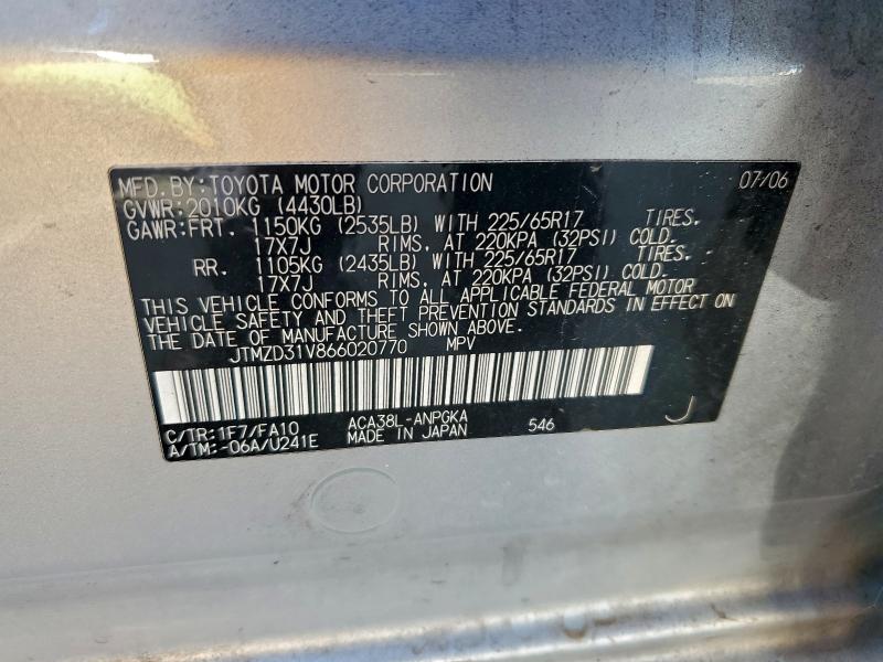 2006 TOYOTA RAV4 LIMIT #3311763301