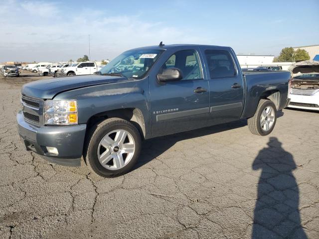 Global Auto Auctions: 2008 CHEVROLET SILVERADO