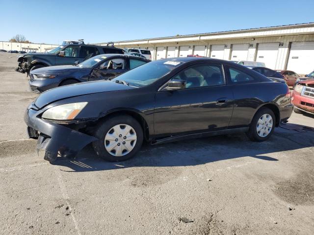 Global Auto Auctions: 2004 HONDA ACCORD LX