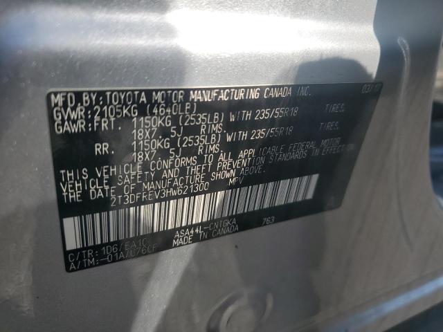 2017 TOYOTA RAV4 LIMIT #3301933452