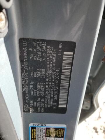 2007 HYUNDAI SANTA FE S #3281485059