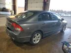 Lot #3305301321 2009 HONDA CIVIC LX