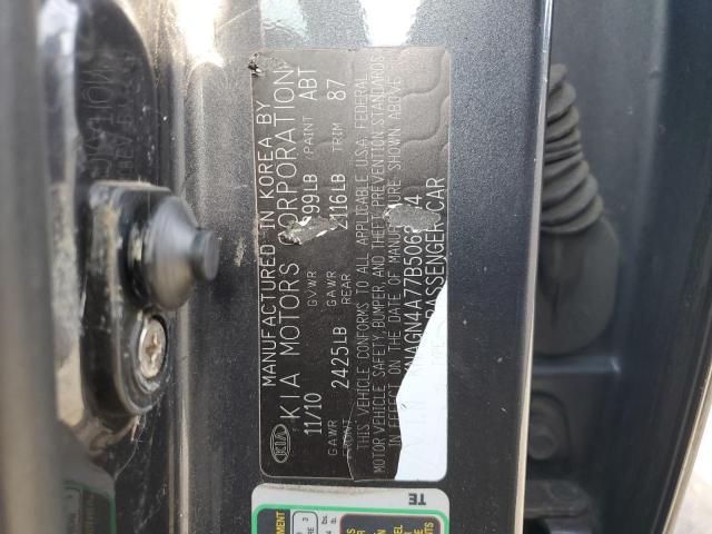 2011 KIA OPTIMA EX #3312424658