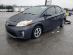 Lot #3302677000 2012 TOYOTA PRIUS