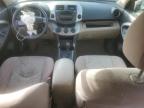 Lot #3303570955 2008 TOYOTA RAV4