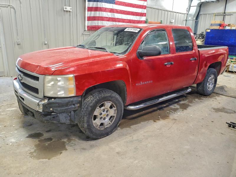 2010 CHEVROLET SILVERADO #3297981041