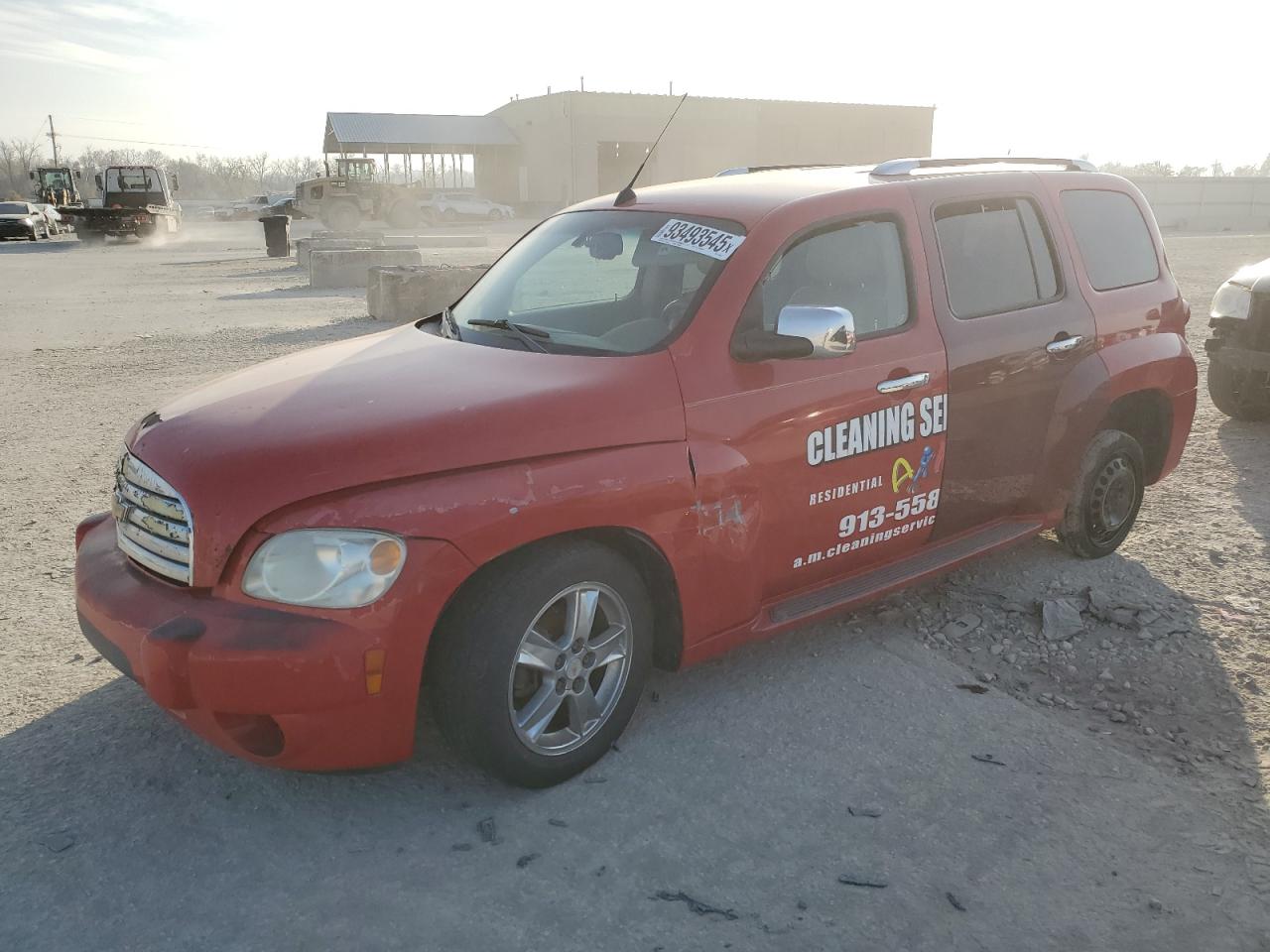 Lot #3293742976 2008 CHEVROLET HHR