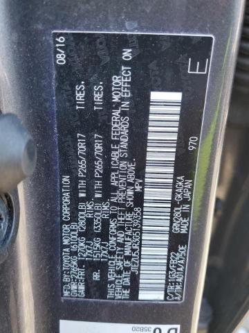 2016 TOYOTA 4RUNNER SR #3284022859