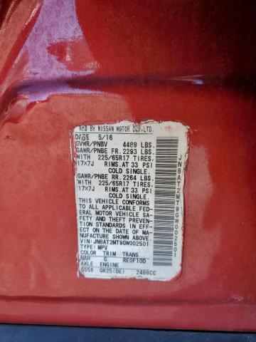 2016 NISSAN ROGUE S/SL #3296326428